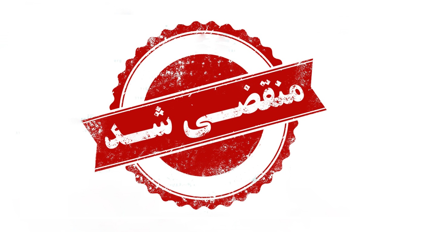 جعبه چوبی طلایی